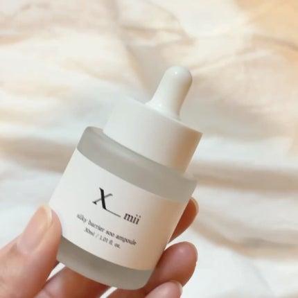 シルキーバリアスーアンプル/xmii/美容液を使ったクチコミ(3枚目)