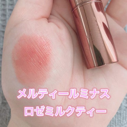 メルティールミナスルージュ(ティントタイプ)/キャンメイク/リップティントの人気ショート動画