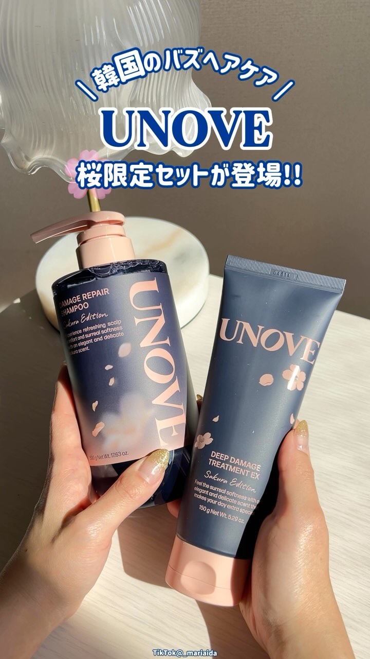 𓂃◌𓈒𓐍 𝐔𝐍𝐎𝐕𝐄
⁡
⁡
／
⁡
𝖰𝗈𝗈𝟣𝟢メガ割𝖫𝖨𝖵𝖤📺︎🌟
𝟤𝟢𝟤𝟧.𝟢𝟥.𝟢𝟪 𝐔𝐍𝐎𝐕𝐄🌸💙

＼
⁡

韓国バズヘアケアブランド
UNOVEさん( @uno