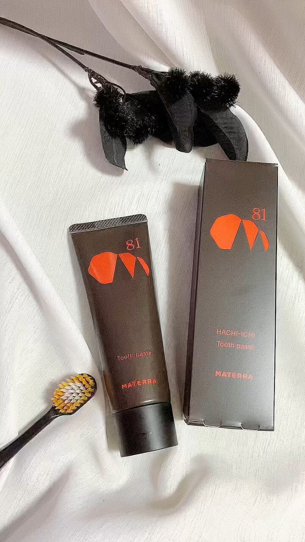 81マテラ ハミガキマッサージクリーム/MATERRA81/その他オーラルケアを使ったクチコミ（1枚目）