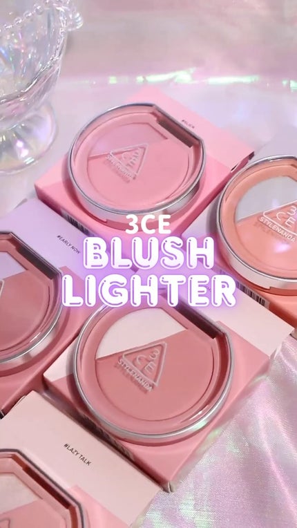 3CE ブラッシュライター/3CE/パウダーチークの人気ショート動画