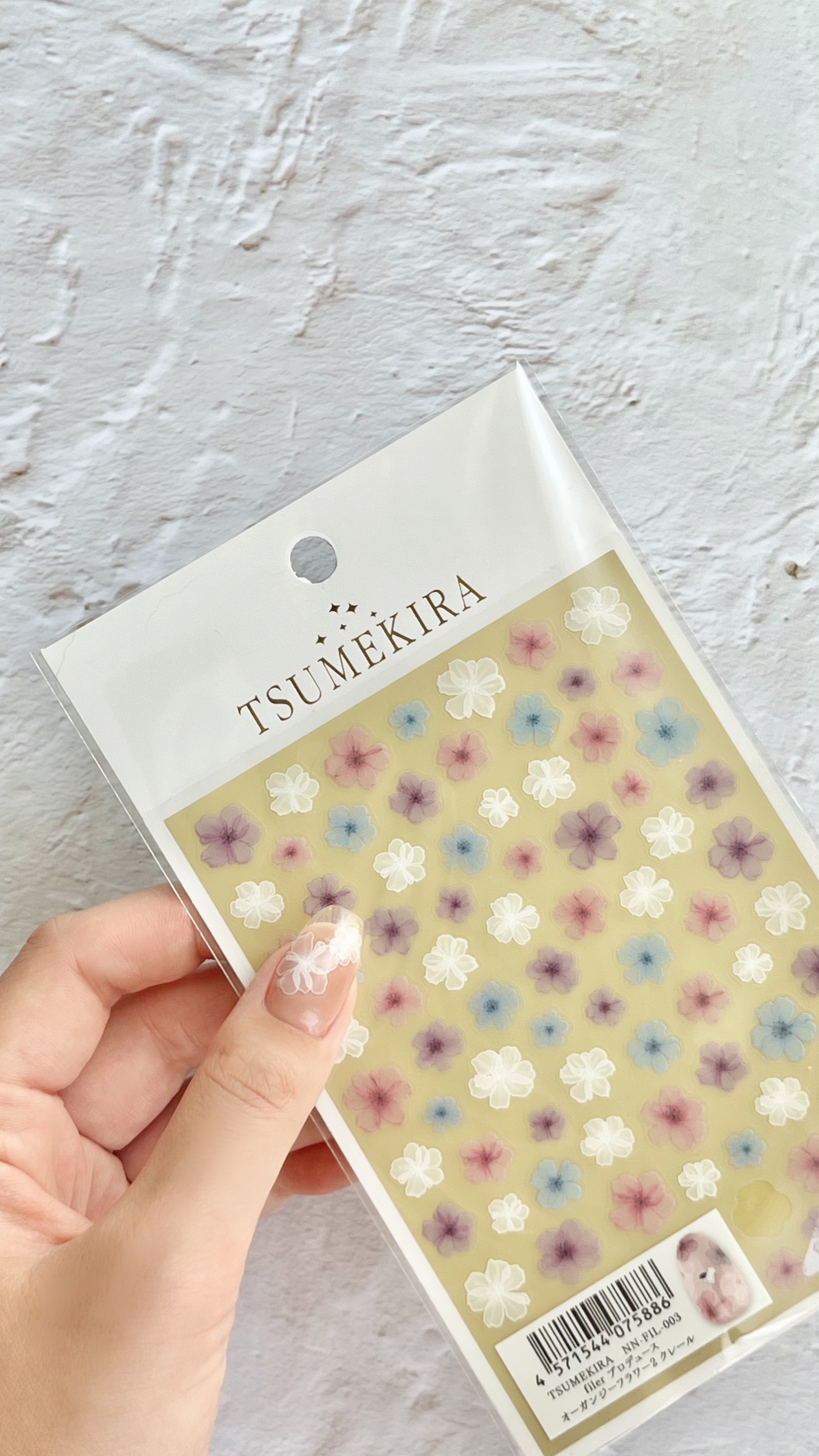 今年の夏は私の中でクリアフレンチが流行ってる✨️

••┈┈┈┈••

TSUMEKIRA

【NN-FIL-003】
filer プロデュース
オーガンジーフラワー2 クレール

••┈┈┈┈••

#tsumekira
#ツメキラ 
#