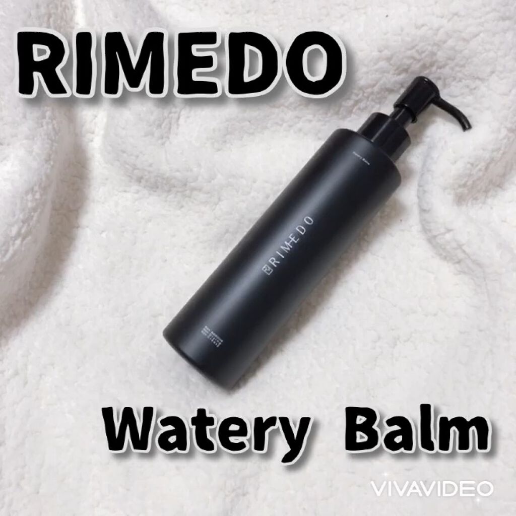ウォータリー バーム /RIMEDO /クレンジングバームの人気ショート動画