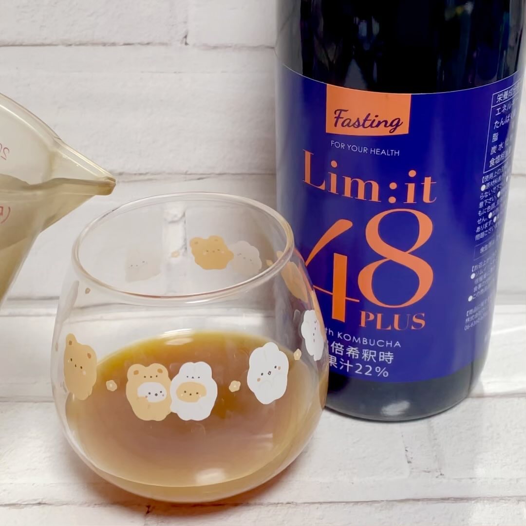 リムイット48プラス/lim:it48/酵素ドリンクを使ったクチコミ（3枚目）