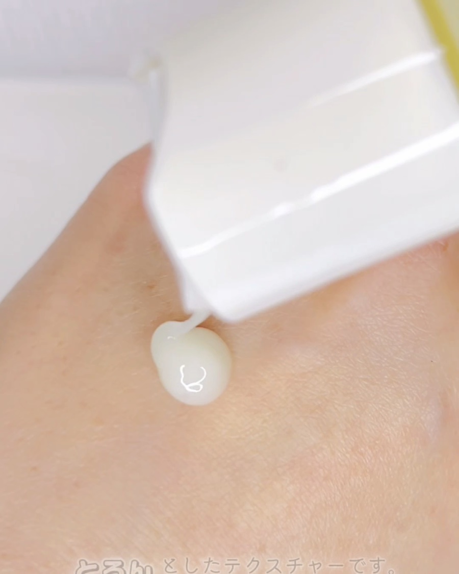 Skin Barrier Calming Lotion/Ongredients/乳液を使ったクチコミ（3枚目）