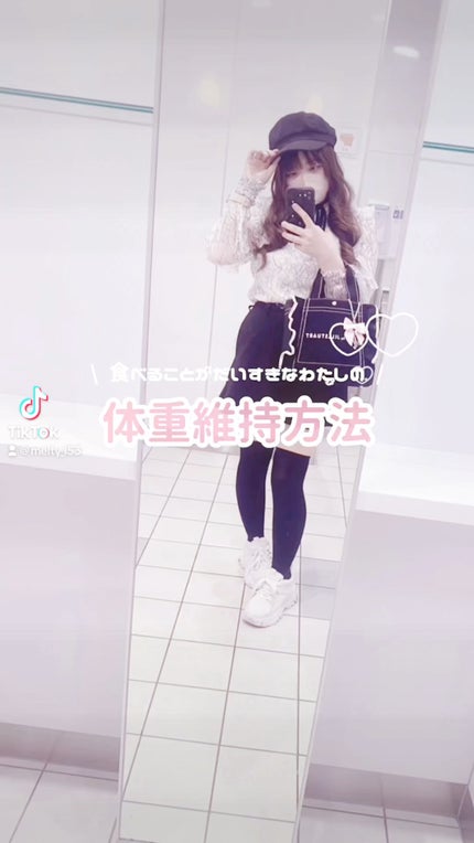 3倍ぱっくん分解酵母プレミアム/スベルティ/ボディサプリメントの人気ショート動画