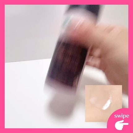 ヴィーガンブラックベリー コンプレックスクリームエッセンス/MARY&MAY/化粧水を使ったクチコミ(2枚目)