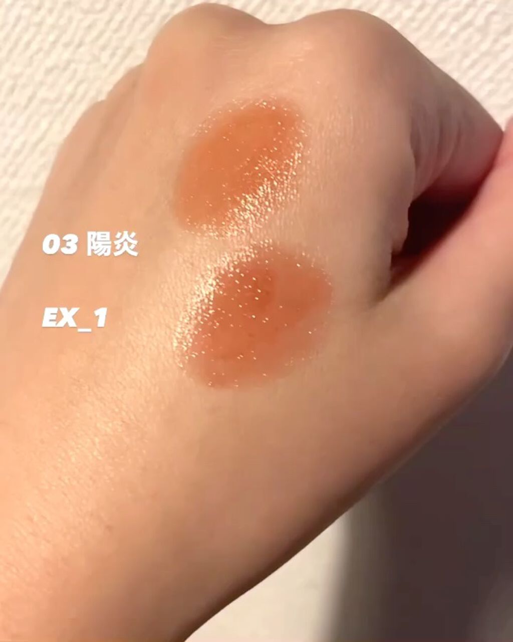 ケイト リップモンスター/KATE/口紅を使ったクチコミ（2枚目）