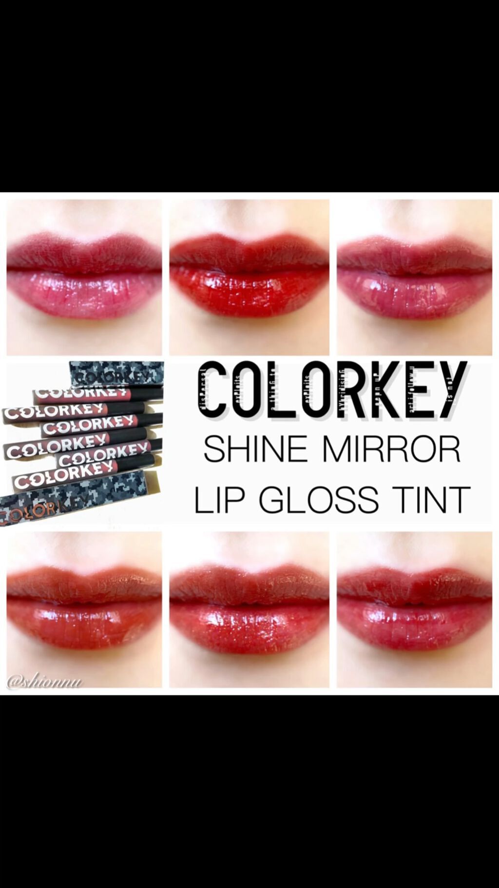 シャインミラーティント/COLORKEY/リップティントを使ったクチコミ（1枚目）