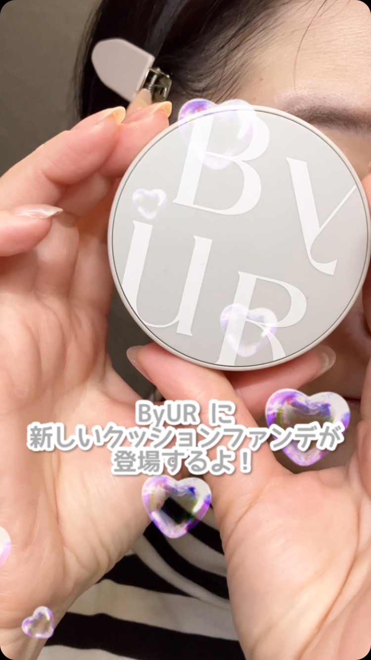 セラムフィット フルカバー グロークッション/ByUR/クッションファンデーションを使ったクチコミ（1枚目）