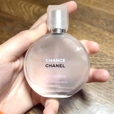  - CHANEL

チャンス オー タンドゥル