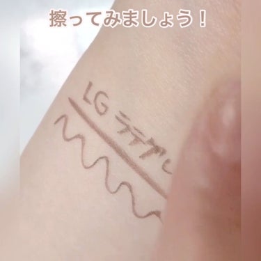 1DAY TATTOO プロキャスト ザ・アイライナー/K-パレット/リキッドアイライナーを使ったクチコミ（4枚目）