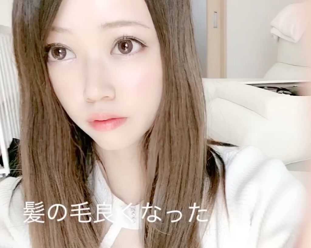 リペアー ゴールデン カプセル ミルク/パンテーン/ヘアミルクを使ったクチコミ（1枚目）