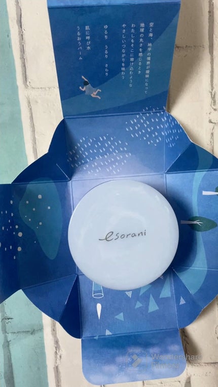 呼び水バーム/エソラニ/フェイスバームの人気ショート動画