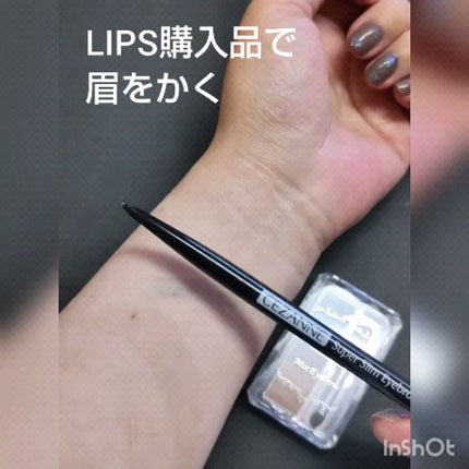 【旧品】パウダーチークス/キャンメイク/パウダーチークを使ったクチコミ(1枚目)