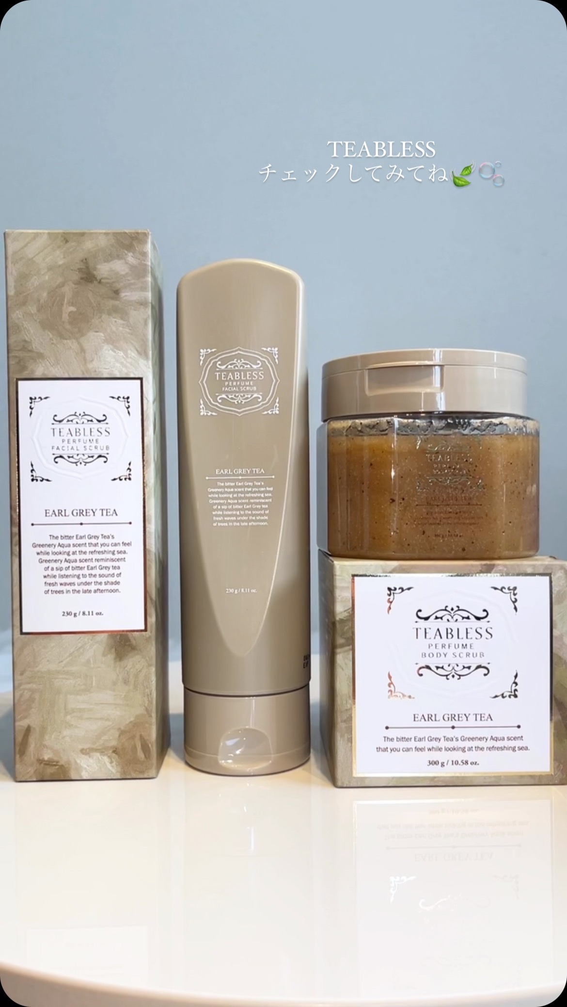 アールグレイティージャム フェイシャルピーリングスクラブ/TEABLESS/スクラブ・ゴマージュの人気ショート動画