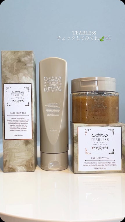 アールグレイティージャム フェイシャルピーリングスクラブ/TEABLESS/スクラブ・ゴマージュの人気ショート動画