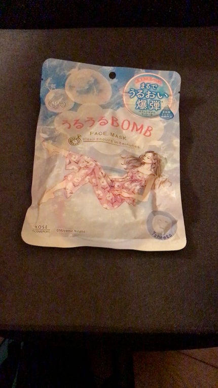 うるうるBOMBマスク/クリアターン/シートマスク・パックの人気ショート動画