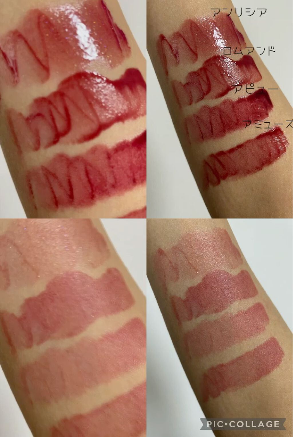 アピュー ジューシーパン ティント/A’pieu/リップティントを使ったクチコミ（3枚目）