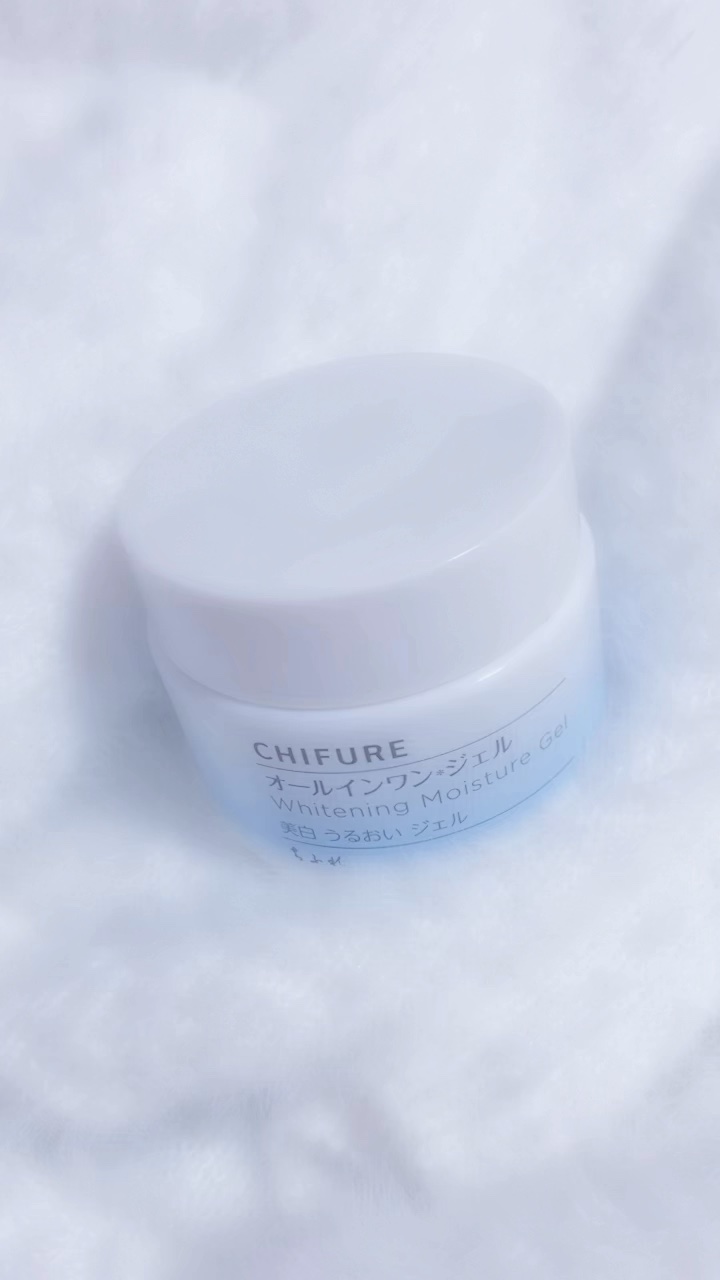 美白 うるおい ジェル/ちふれ/オールインワン化粧品の動画クチコミ2つ目