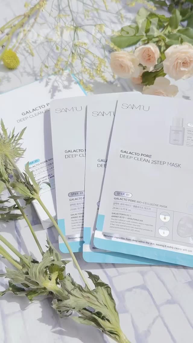 サミュ ガラクトポア ディープクリーン 2ステップマスク/SAM'U/シートマスク・パックの人気ショート動画