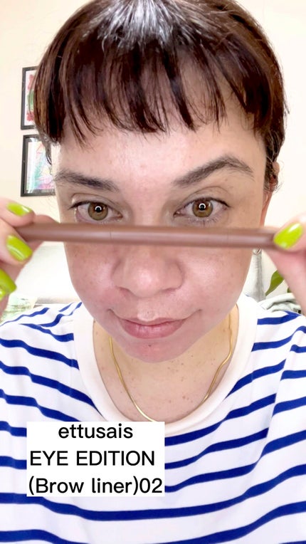 エテュセ アイエディション(ブロウマスカラ)/ettusais/眉マスカラの人気ショート動画