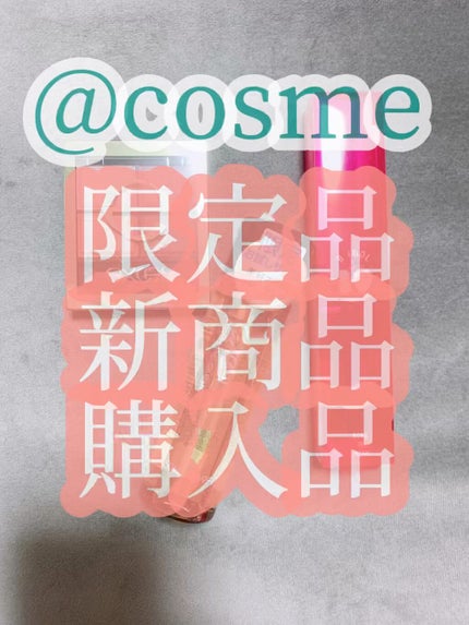 イージーeyeライナー/b idol/ジェルアイライナーの人気ショート動画