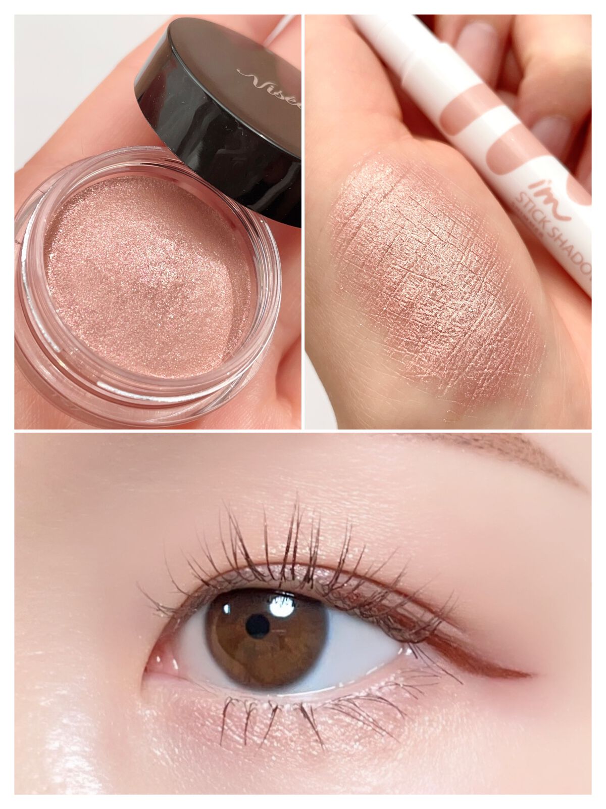 アイムスティックシャドウシマー/i’m meme/スティックアイシャドウを使ったクチコミ（1枚目）