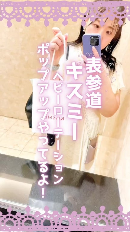 ヘビーローテーション カラーリングアイブロウEX/ヘビーローテーション/眉マスカラの人気ショート動画