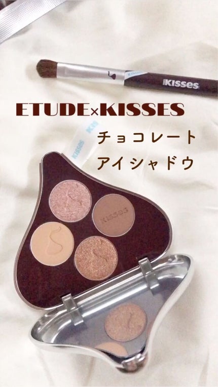 キスチョコレート プレイカラーアイズ/ETUDE/アイシャドウパレットを使ったクチコミ(1枚目)