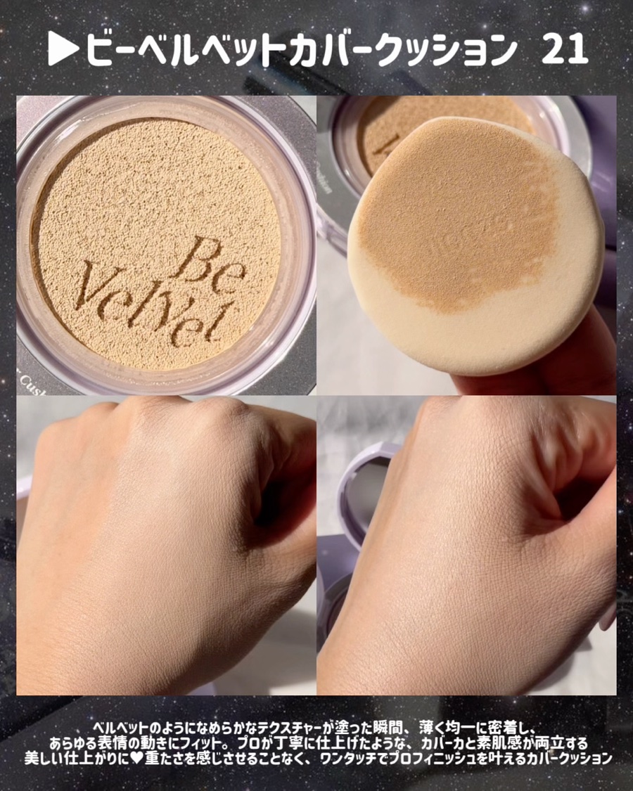 ノーウェアリップスティック バーミンググロー/espoir/口紅を使ったクチコミ（3枚目）