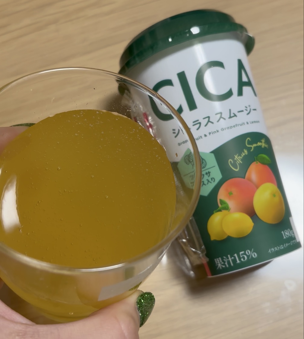 シトラススムージー/クロレラ食品ハック/スムージーを使ったクチコミ（2枚目）