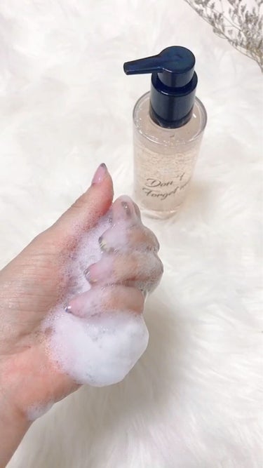 Cell Energy Liquid Face Cleanser/MORIQUENDI/クレンジングジェルの動画クチコミ1つ目