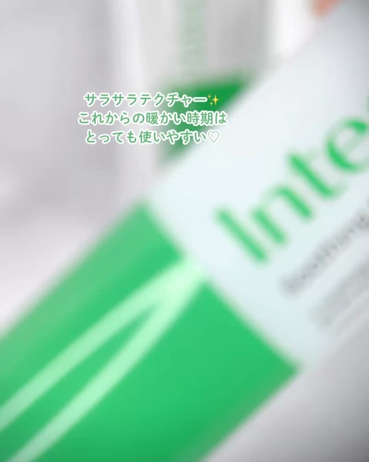 インテカ スージングトナー/make prem/化粧水を使ったクチコミ（3枚目）