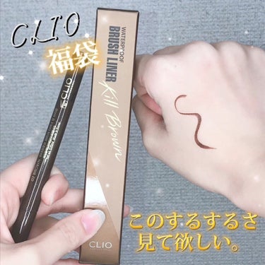 CLUBCLIO 2020summer福袋/CLIO/メイクアップキットの人気ショート動画