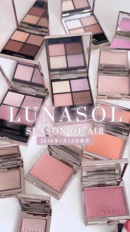 カラーリングブリーズ/LUNASOL/パウダーチークの人気ショート動画