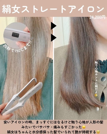 セラムフィット ルースフェイスパウダー/ByUR/ルースパウダーを使ったクチコミ(2枚目)