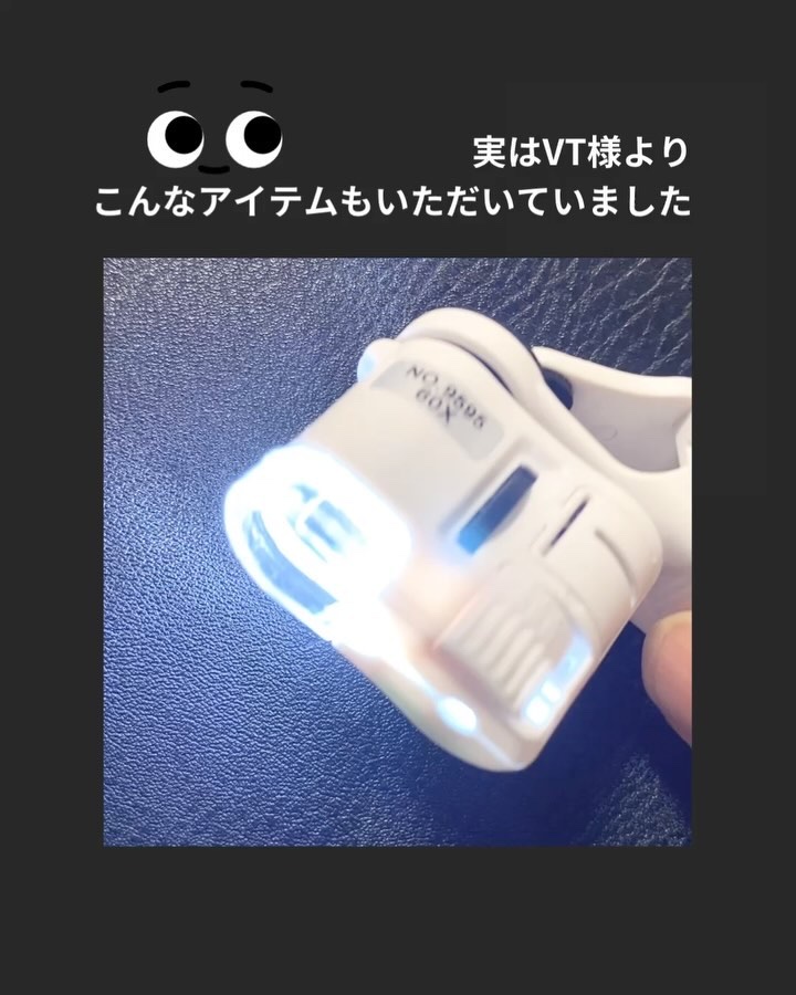 TXトーニングエッセンス1000SHOT/VT/美容液を使ったクチコミ（2枚目）