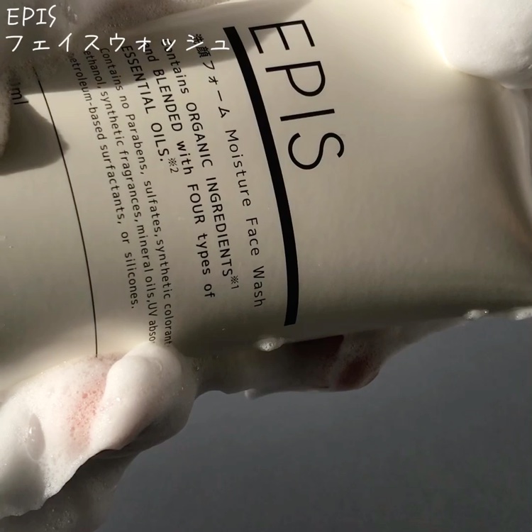EPIS フェイスウォッシュ/EPIS/洗顔フォームの動画クチコミ1つ目