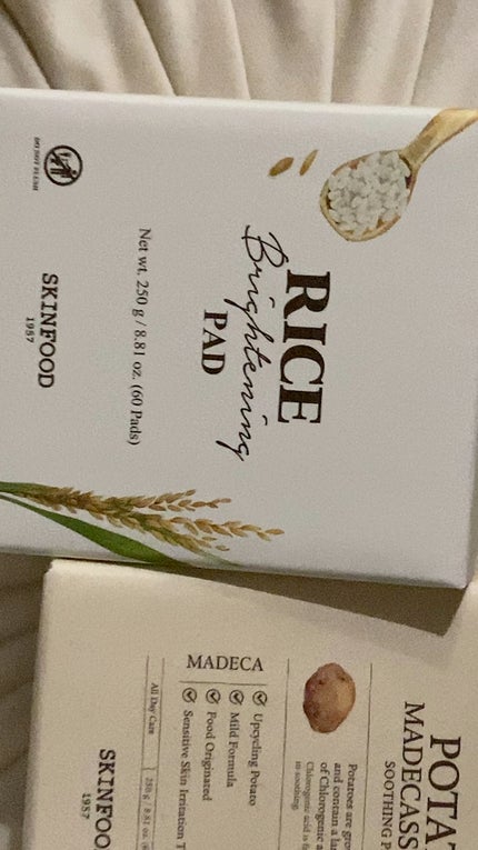 キャロットカロテン カーミングウォーターパッド/SKINFOOD/トナーパッドの人気ショート動画