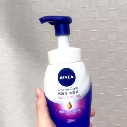ニベア クリアビューティー弱酸性泡洗顔 もっちり美肌/ニベア/泡洗顔の人気ショート動画
