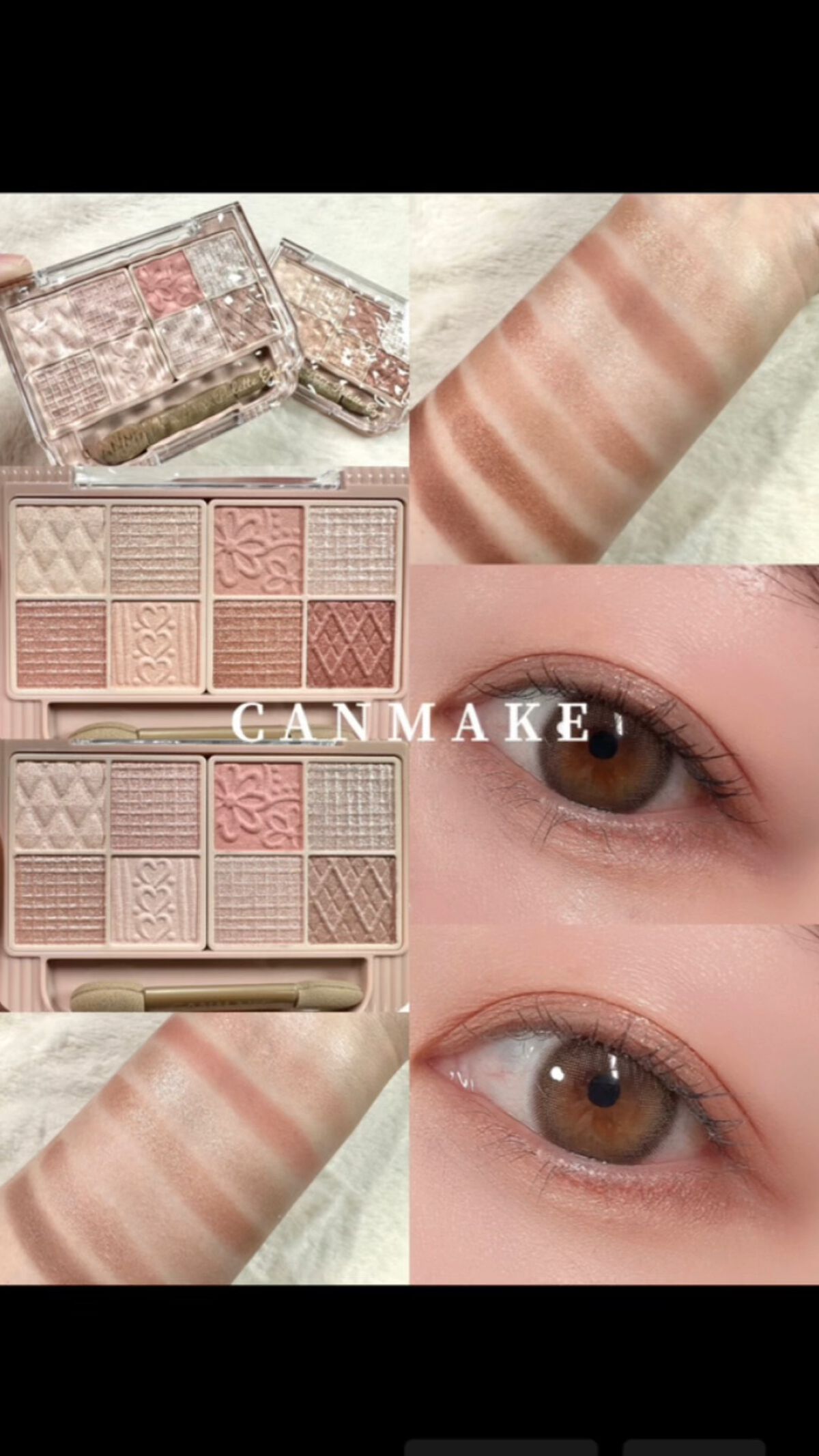 プティパレットアイズ/キャンメイク/パウダーアイシャドウを使ったクチコミ（1枚目）