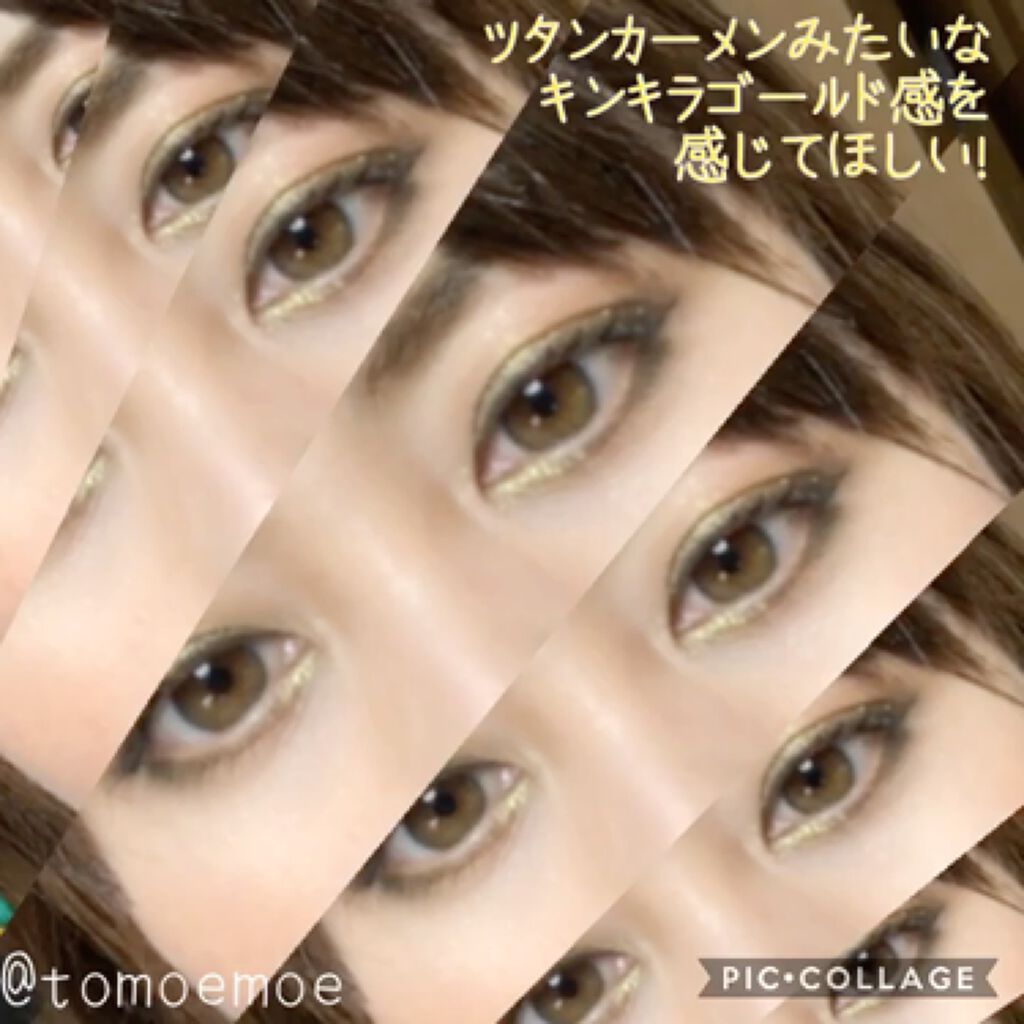  ミニゴールドパレット/Natasha Denona/アイシャドウパレットの動画クチコミ1つ目