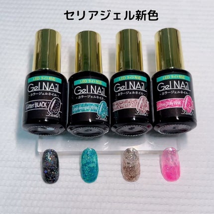 ジェルネイル(ライト対応)/セリア/ジェルネイルの人気ショート動画