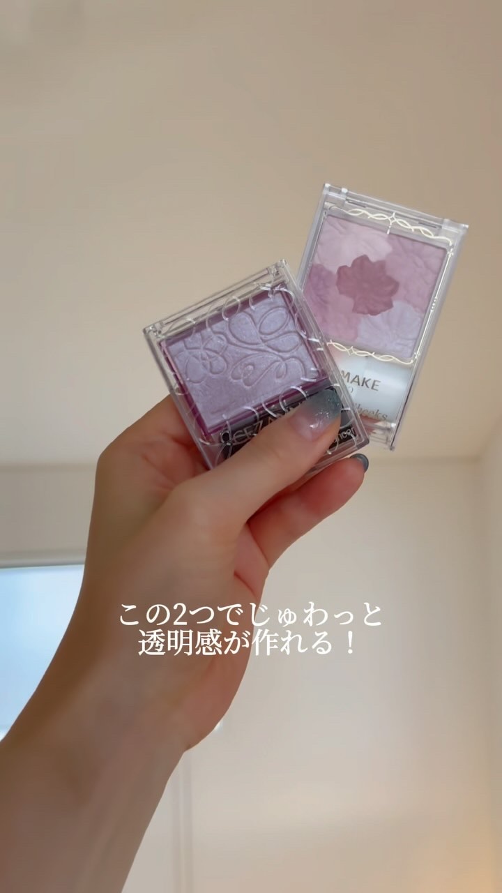 グロウフルールチークス/キャンメイク/パウダーチークを使ったクチコミ（1枚目）
