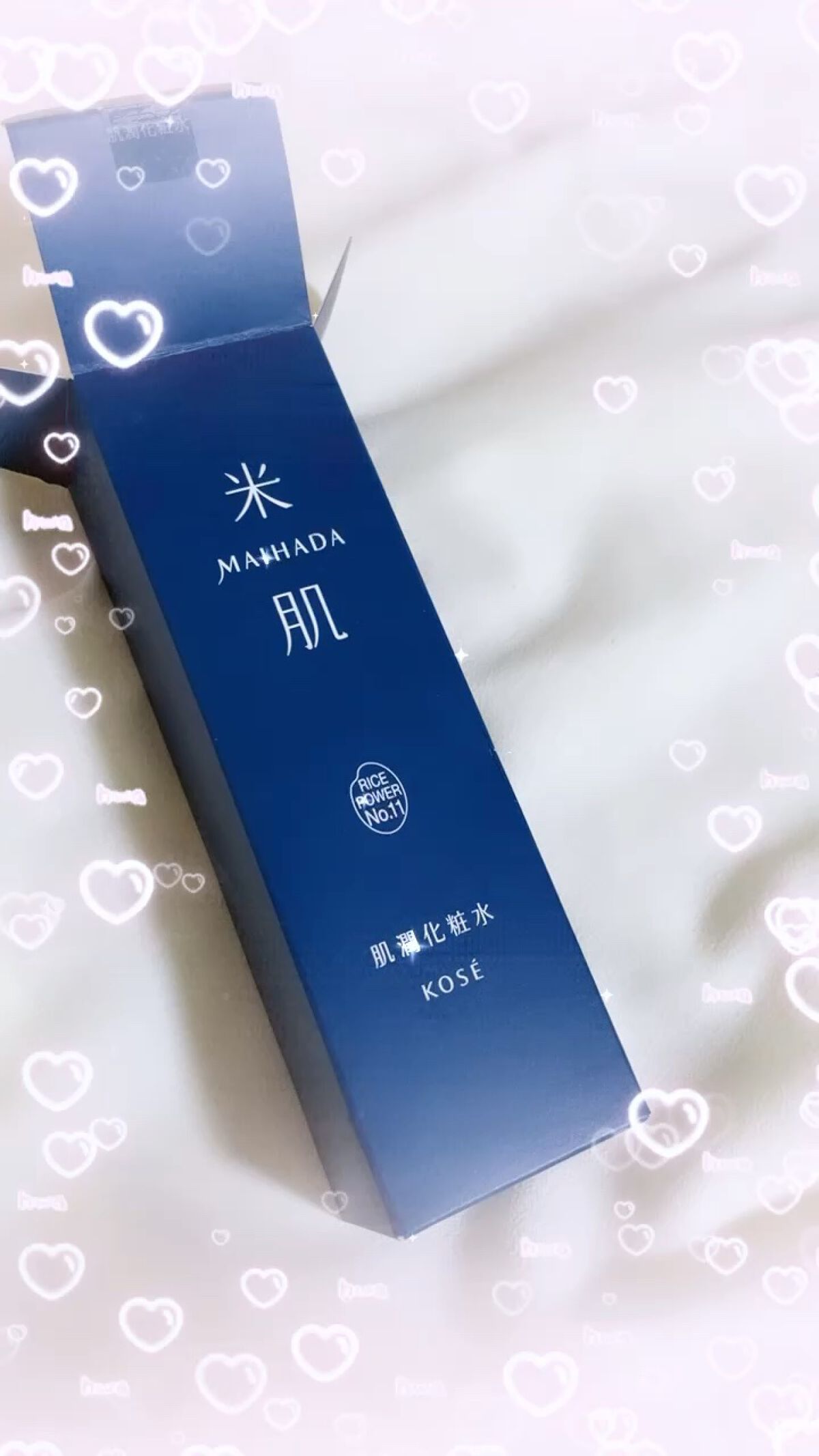 肌潤化粧水/米肌/化粧水を使ったクチコミ（1枚目）