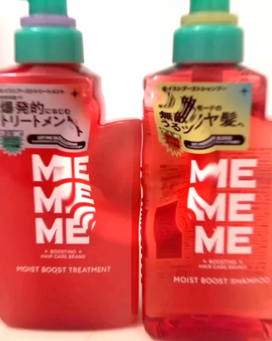 モイストブーストシャンプー／モイストブーストトリートメント/MEMEME/市販シャンプーの人気ショート動画