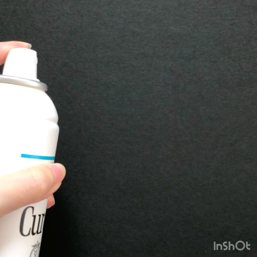 ディープモイスチャースプレー/キュレル/ミスト状化粧水を使ったクチコミ（3枚目）