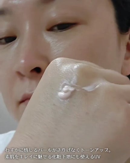 ヒアルーシカ ウォーターフィット サンセラム/SKIN1004/日焼け止めローションを使ったクチコミ(7枚目)