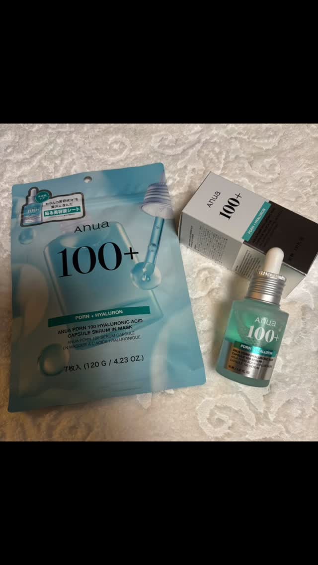 PDRNヒアルロン酸カプセル100セラム/Anua/美容液を使ったクチコミ（1枚目）